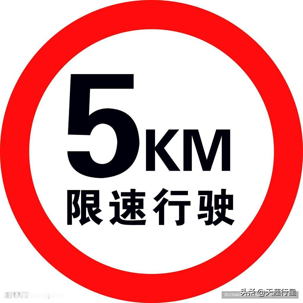 奇葩。