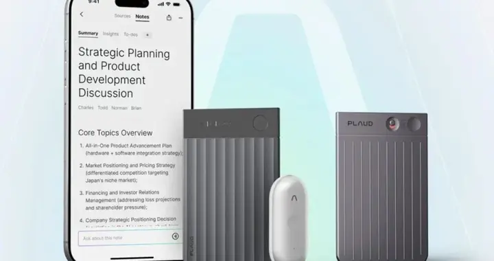 专访Plaud中国区CEO：我们只做“必须做”和“不做要死”的事