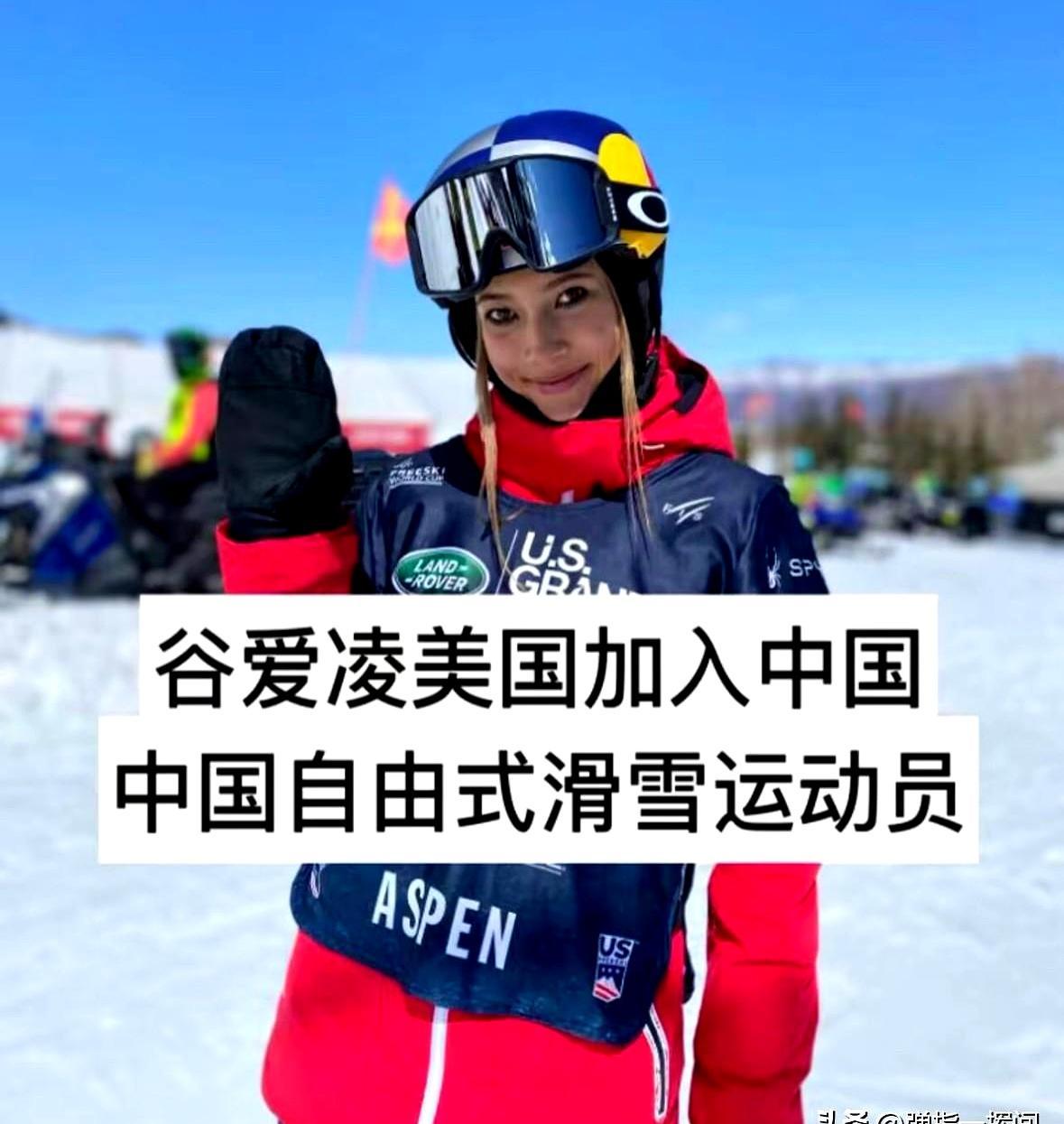 当看见外国面孔披着红色战袍冲线时，心口会跟着一紧——那是五星红旗，又是我们的队友