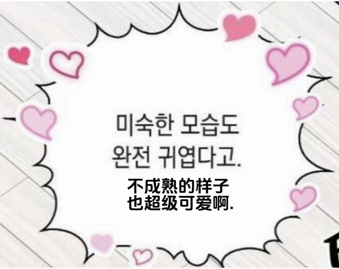 分享新鲜表情包（深夜出没） ​​​