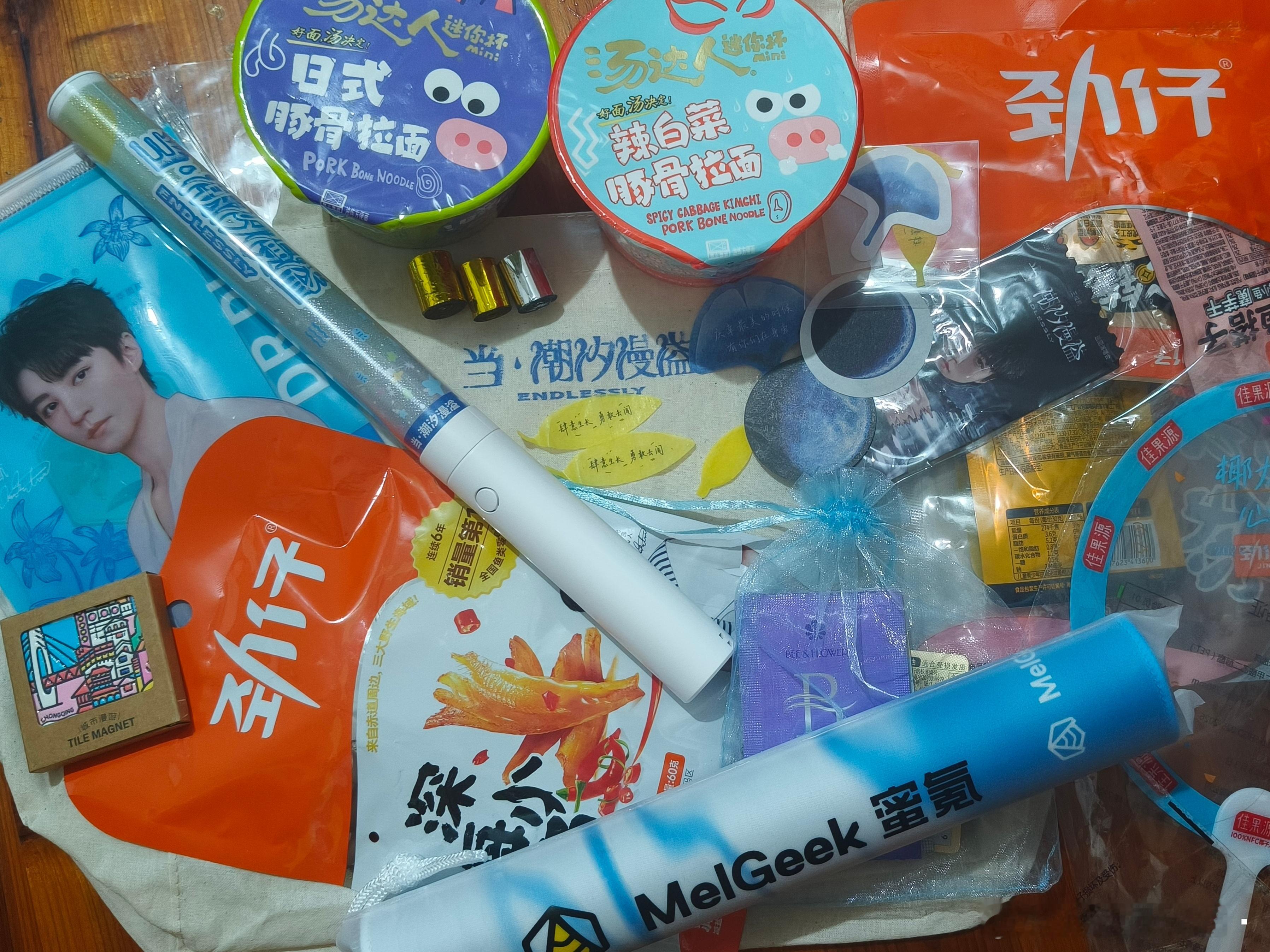 朋友给我寄来了哥哥的伴手礼🥹 ​​​