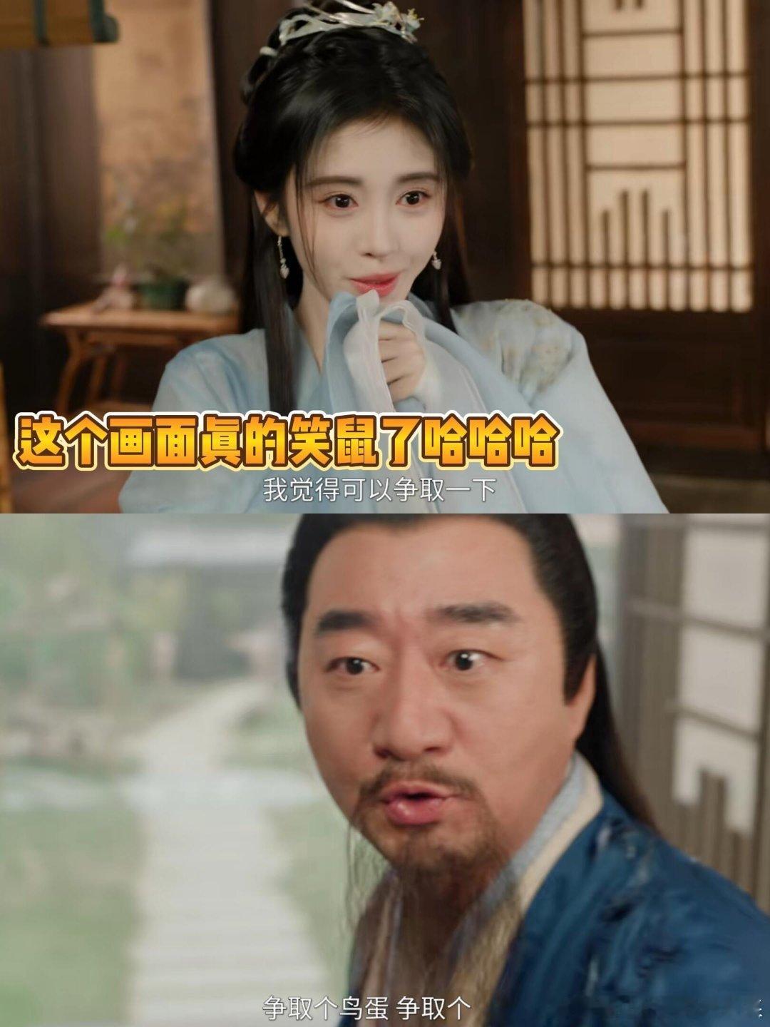 好可爱！撒娇的黎非最好命😚😚谁能拒绝这么一个软软糯糯的黎非啊，就算是师傅也有