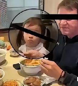 上海一女子面对父母催婚，她却说，中国男人都不行，不够浪漫，后来自己找了一个浪漫的