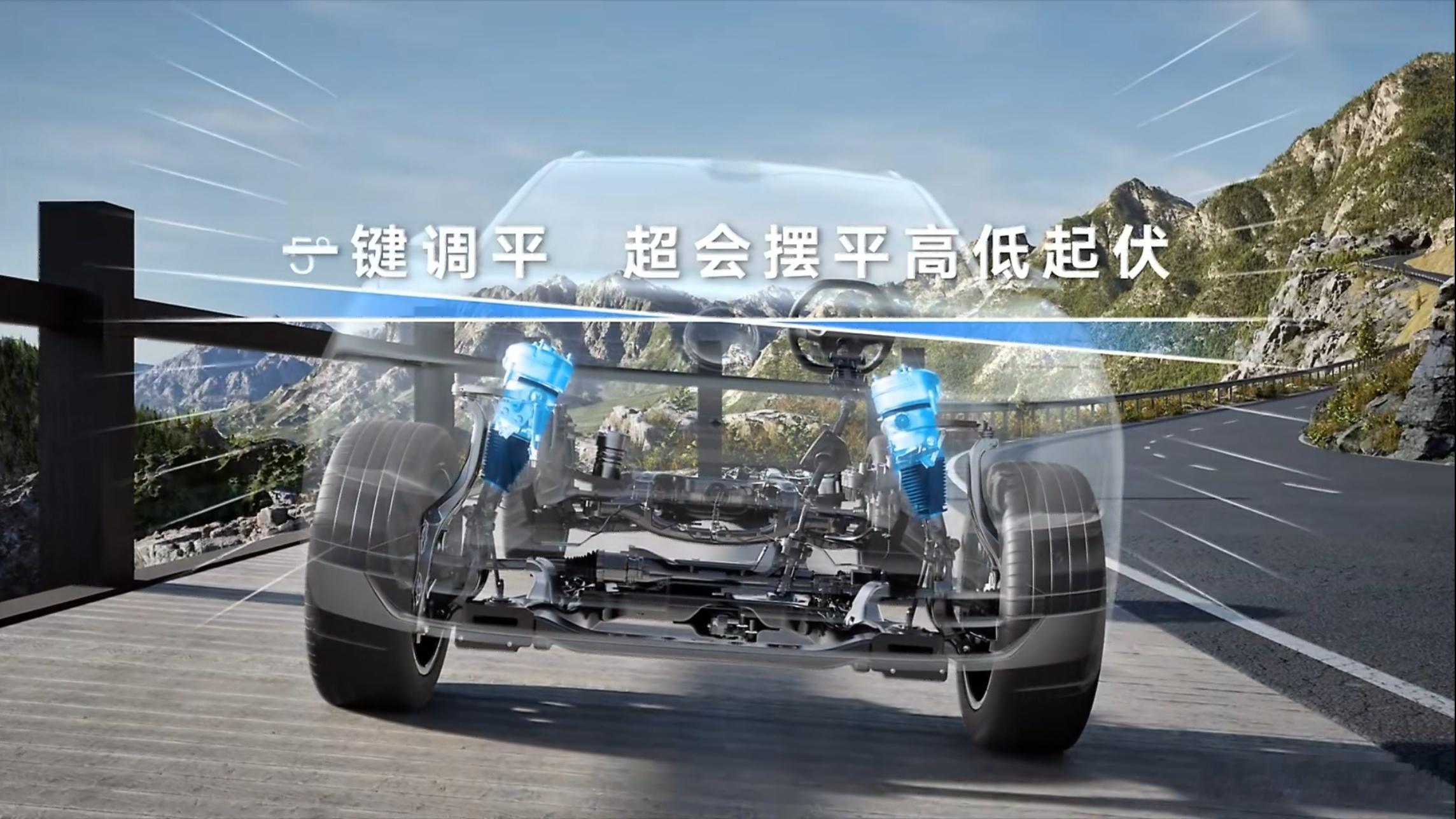大众9X德系满级旗舰SUV  作为一款定位“德系满级旗舰”的增程SUV，ID. 
