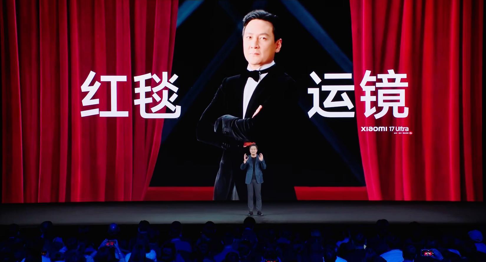 用小米17Ultra 拍红毯运镜，谁拍谁就是吴彦祖。这下岂不是，收手吧阿祖，外面
