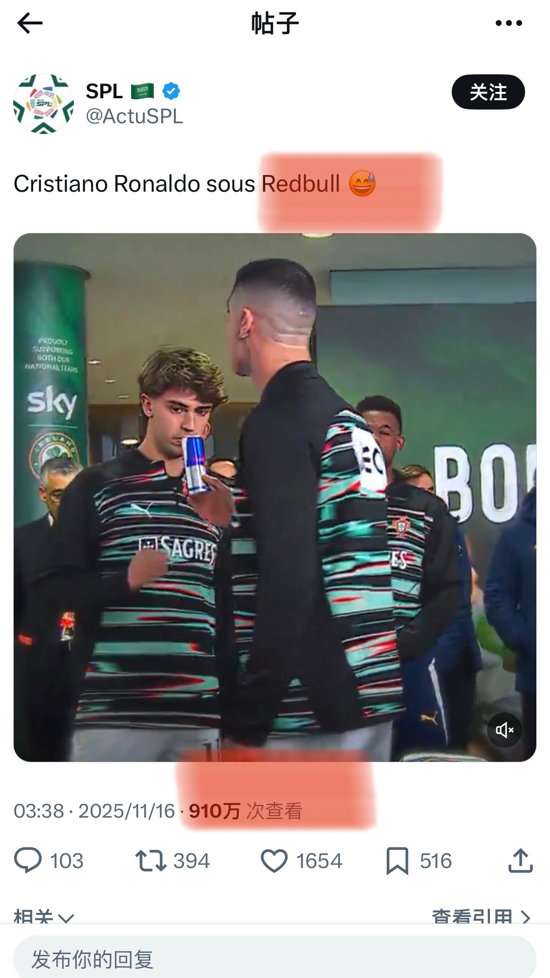 红牛 : 谢谢你克里斯蒂亚诺罗纳尔多 🙉 