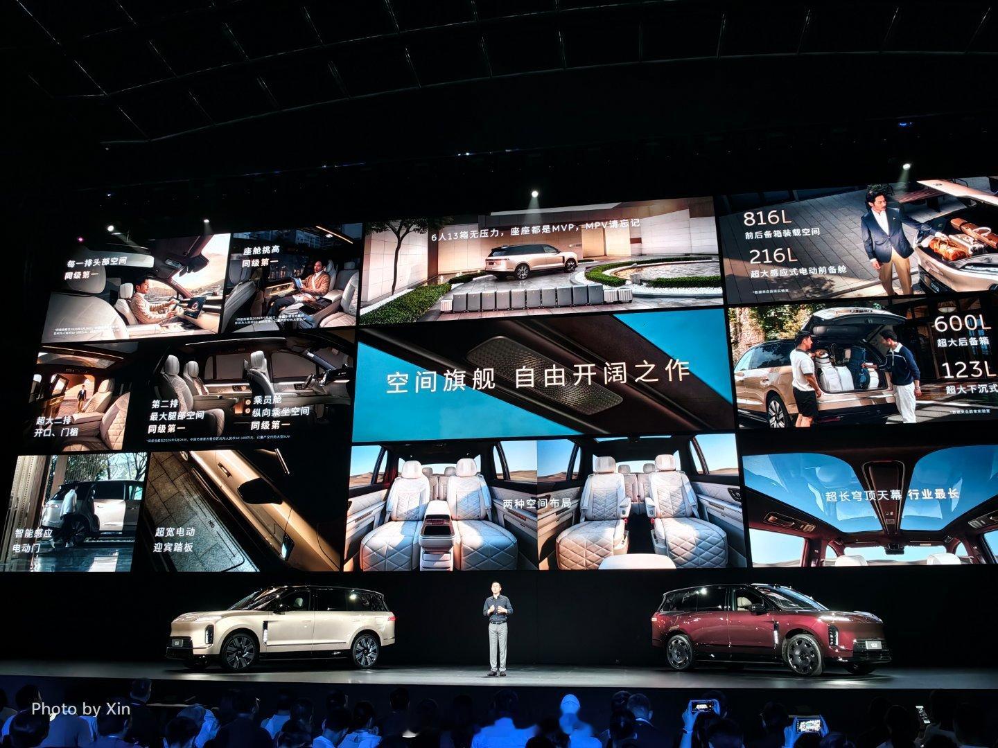 ES9全方位赢过了主流MPV车型，所以才有了那句“MPV请忘记”蔚来蔚来es9蔚