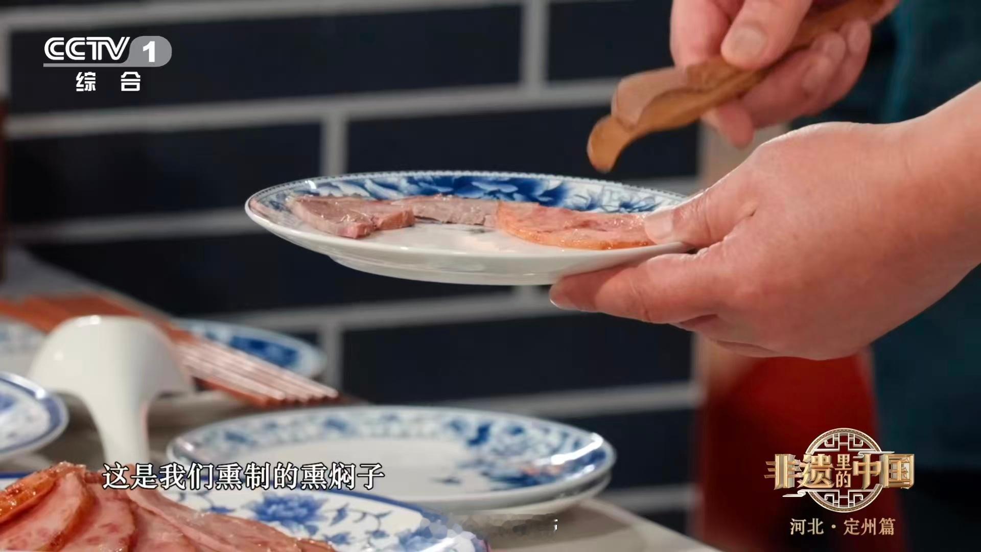 苏轼超能力之一是超会吃苏轼在定州当知州时，竟化身美食研发总监！亲自设计38道熏制
