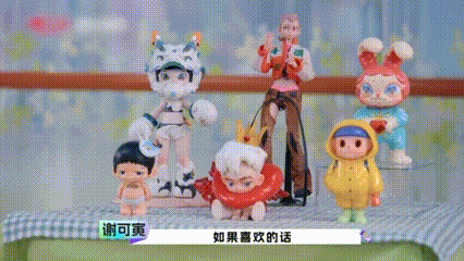 谢可寅死嗓子快夹啊 被谢可寅萌娃教学现场整破防！她捏着嗓子说“喜欢哪个呀”，尾音