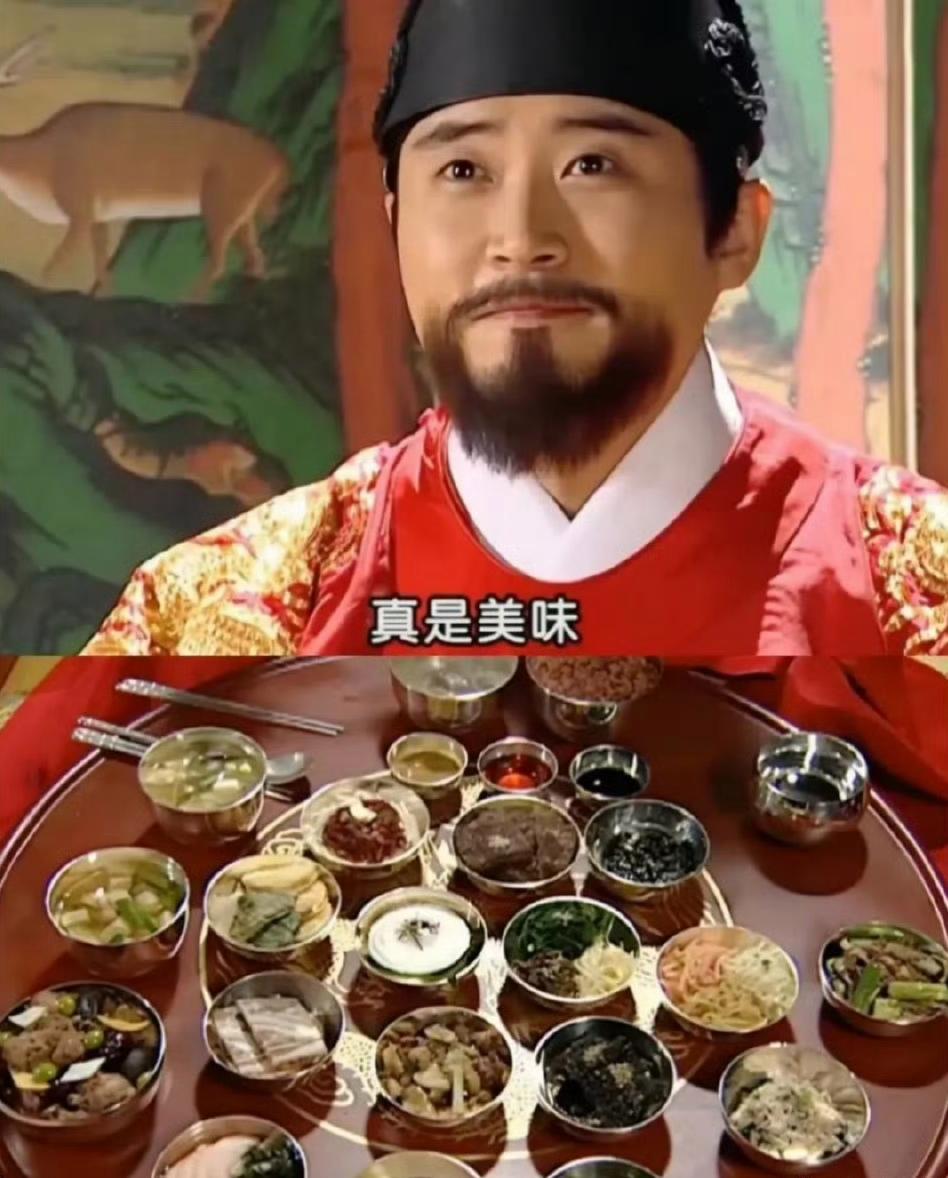 《大长今》最高尚宫给王上做的“十八菜一汤”，还不如我们火锅店的小料台 