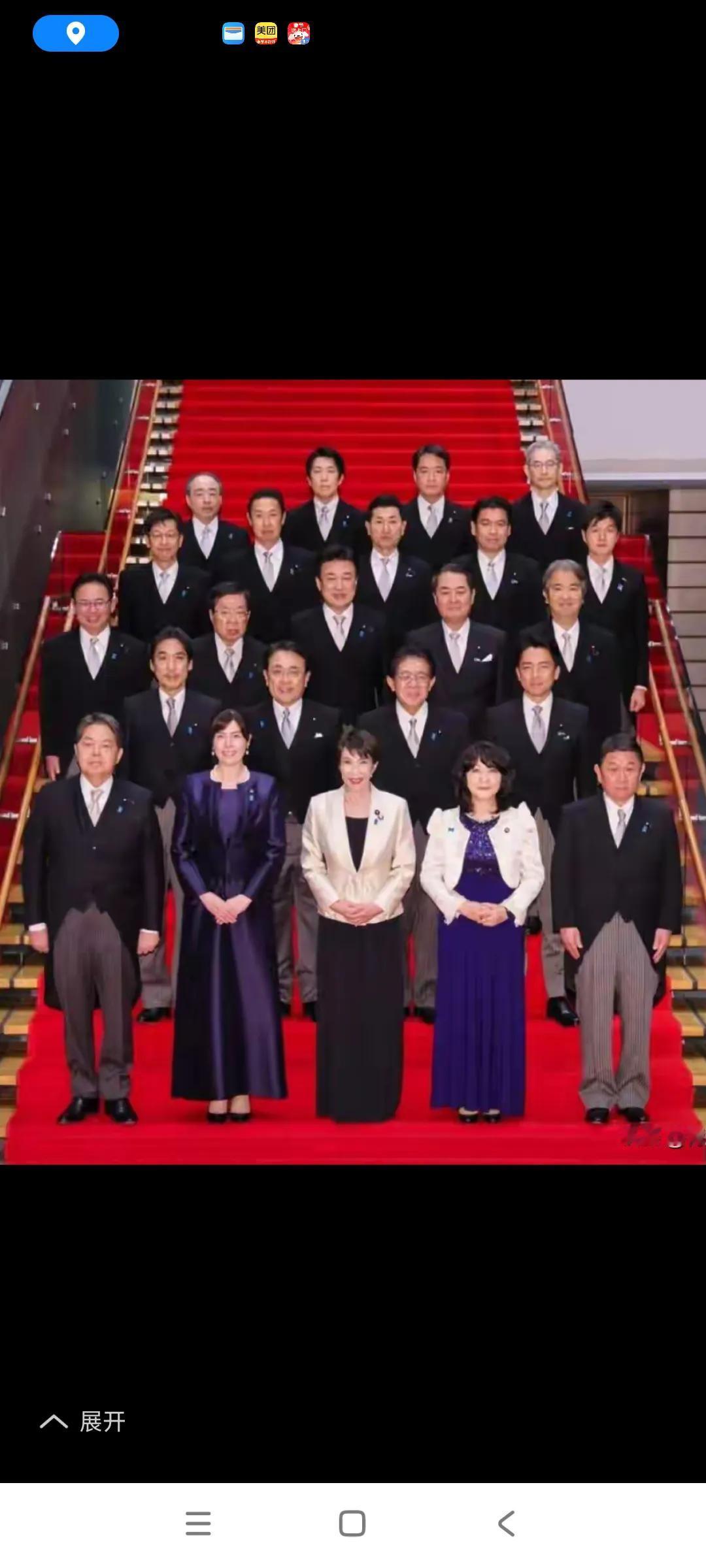 日本虽然面积只有中国一个省这么大，人口是我们十分之一，但是并不能小看他，他的破坏