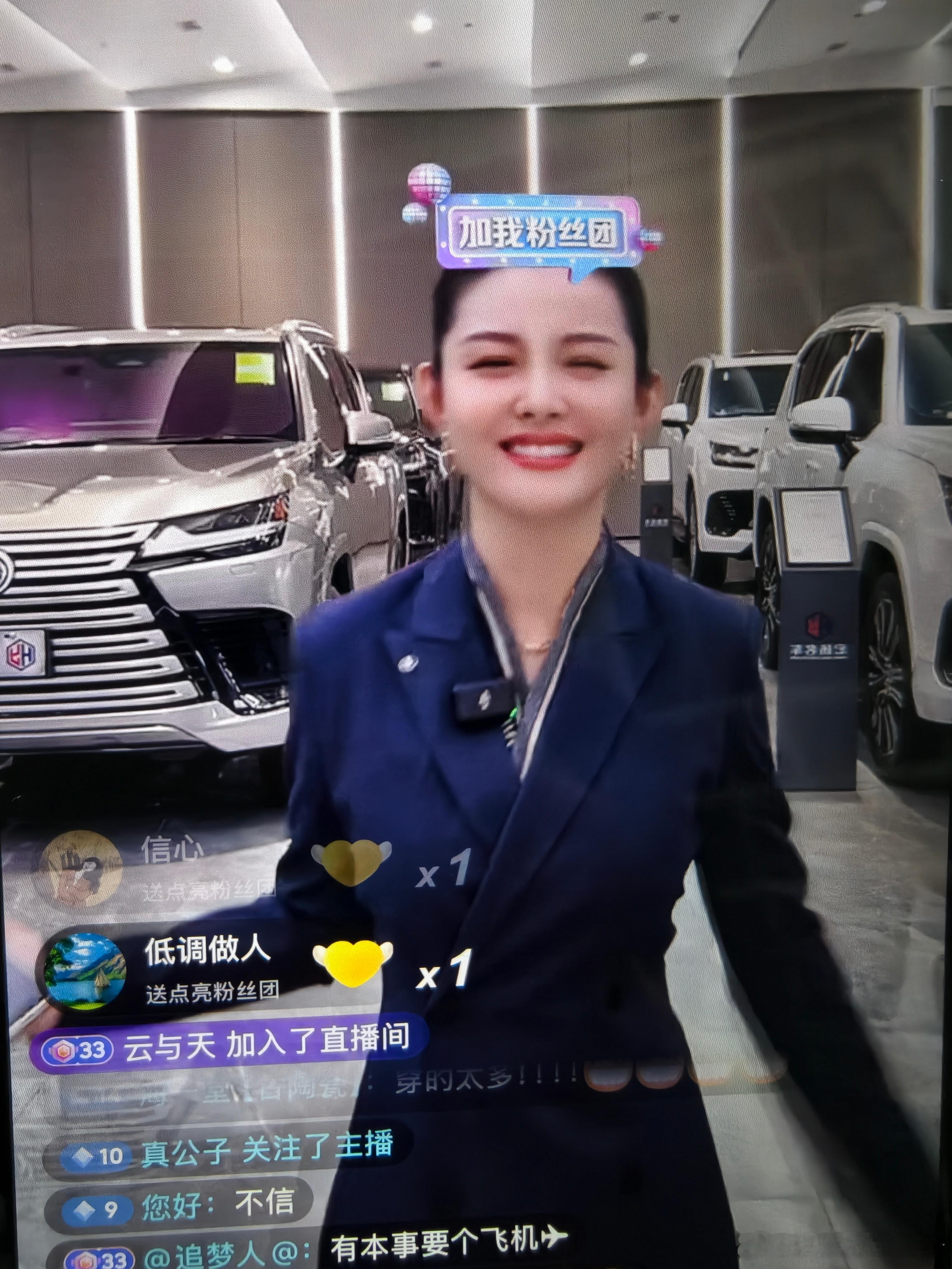 蚌埠住了，果然女的学男的那一套还是会很油…[允悲] ​​​