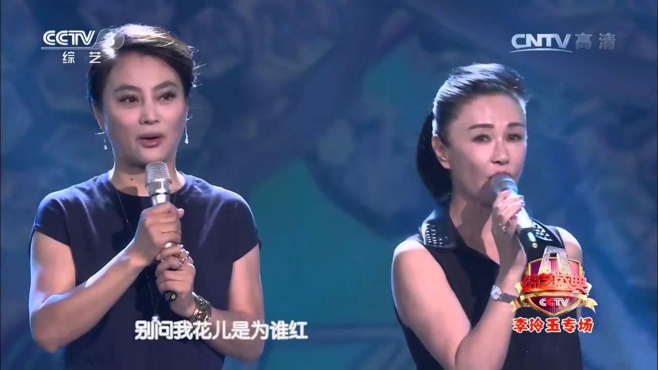 李玲玉翻唱《女人花》，结果被网友误认为AI合成？
"甜歌皇后"的嗓音太稳了，稳到