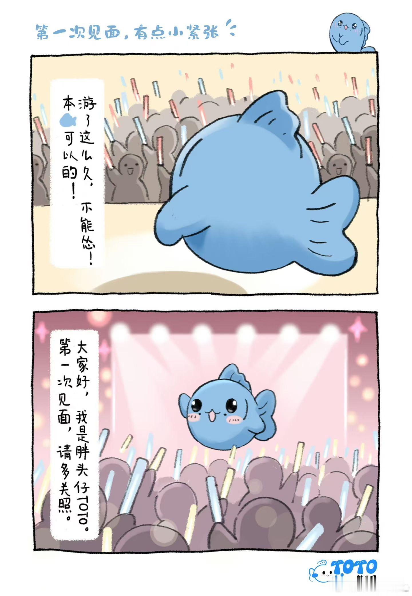 下次能不能都带红色，让lc无蓝可画