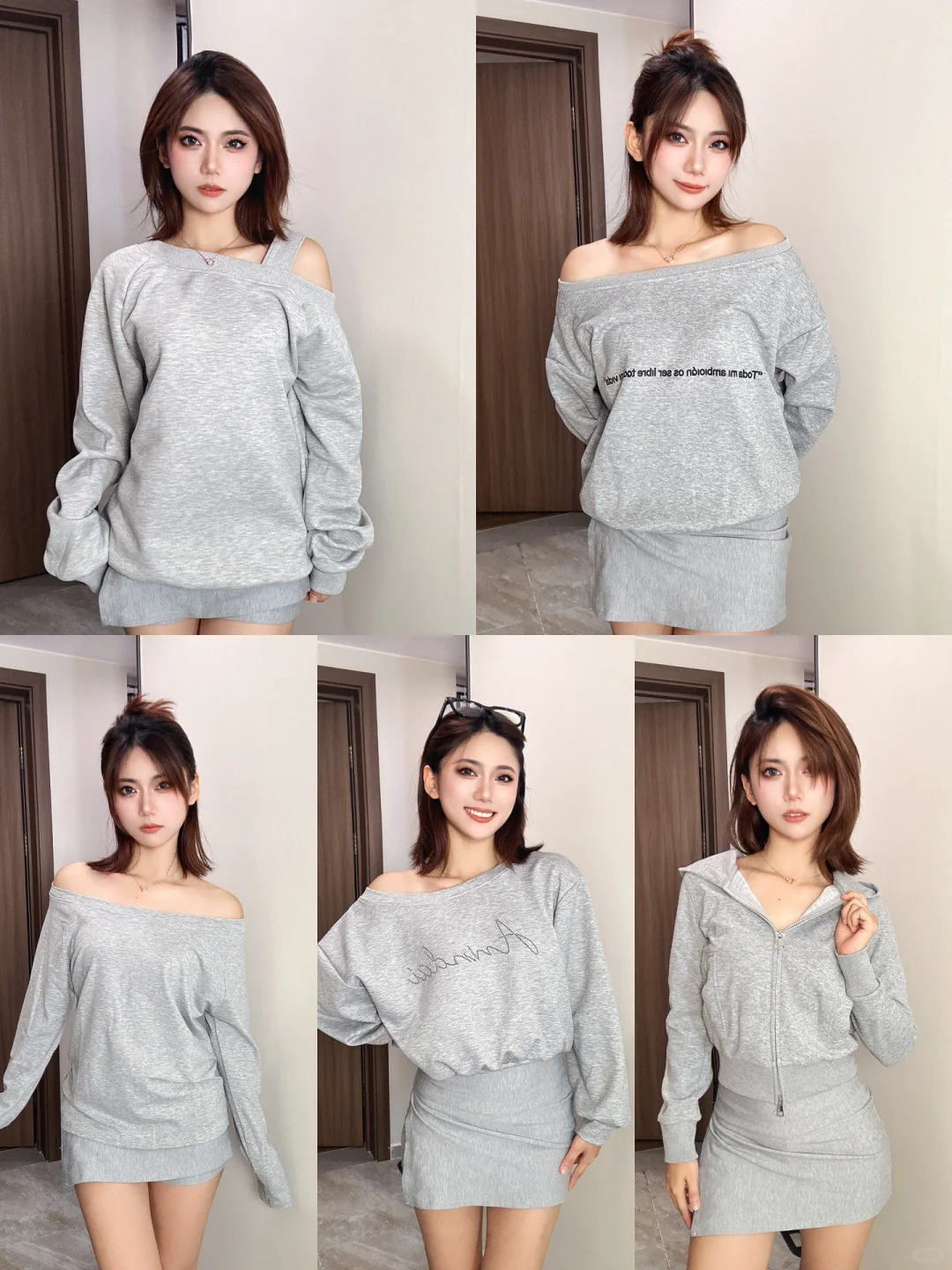 🍁早秋OOTD｜pdd灰色系购物分享