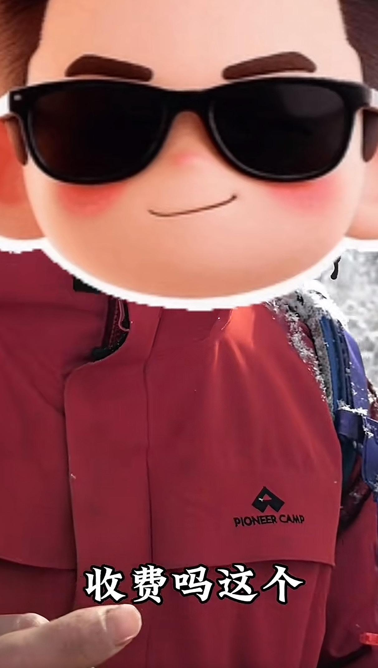 5人非法穿越鳌太线，4人失联后1人获救，还有3人生死未卜。

鳌太线是“夺命路线