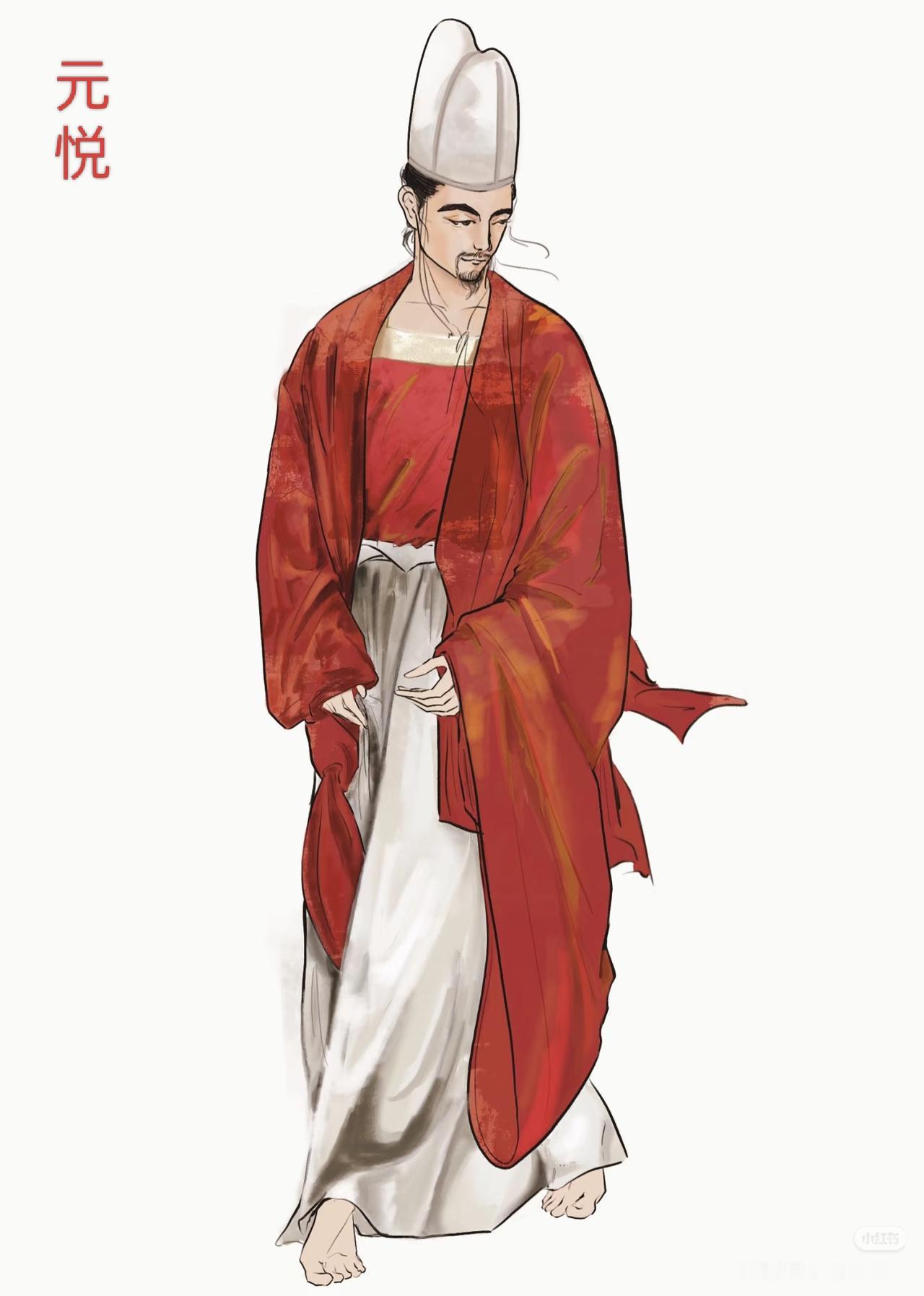 元悦，北魏宗室大臣，是北魏孝文帝元宏之子，被封为汝南王，他喜爱读佛经，还喜欢阅读