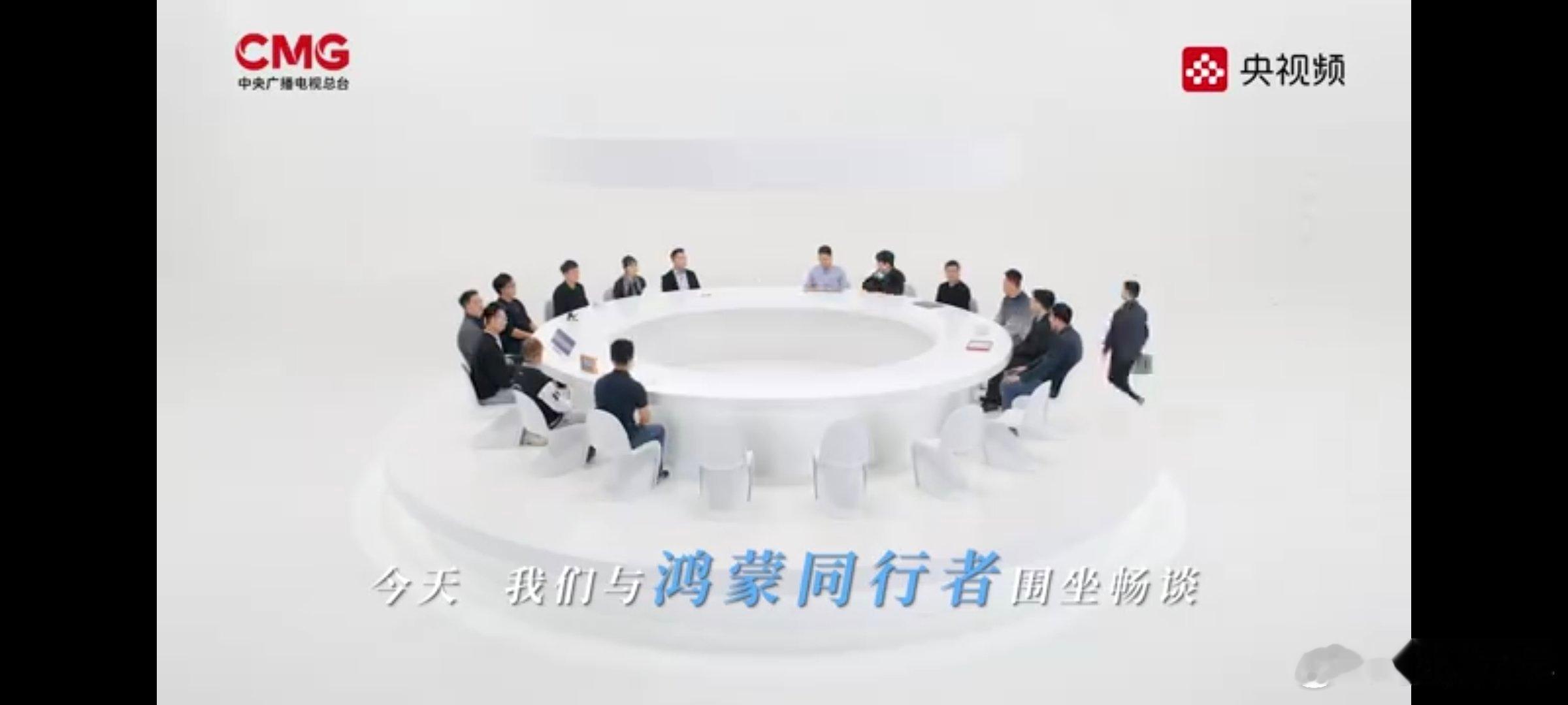 最近看到一条央视的纪实短片《心路·新路》，它以旧物为纽带，带出18位生态伙伴与鸿