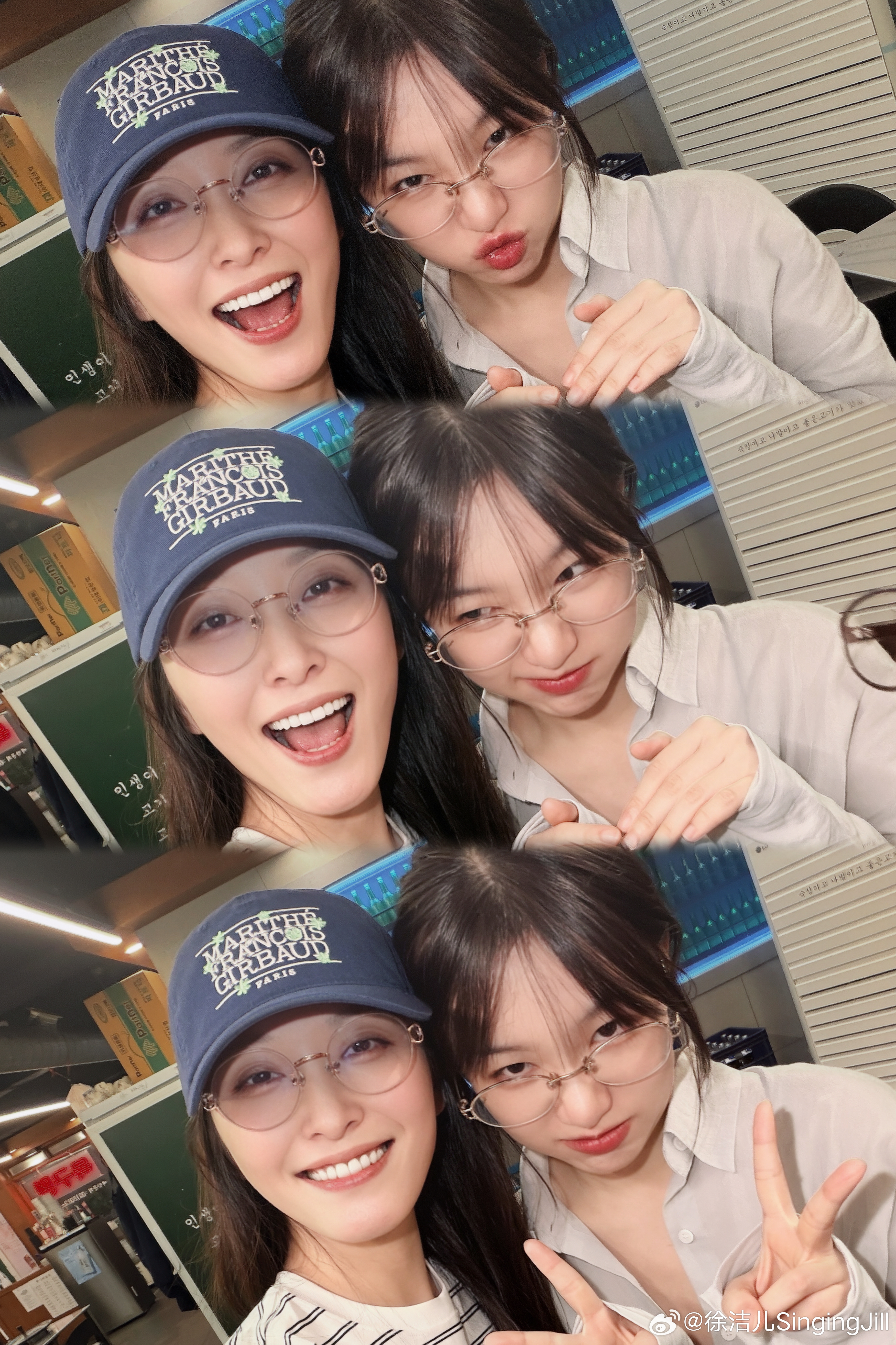 火箭少女101 xmj徐梦洁美得好高清 徐梦洁@ 徐洁儿 微博更新合照 