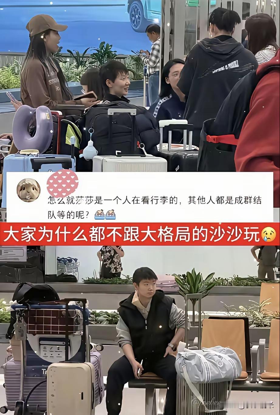 图一是网友制作的对比图，我们只想给制作这张对比图的网友说三点：
一是鲁迅先生说的