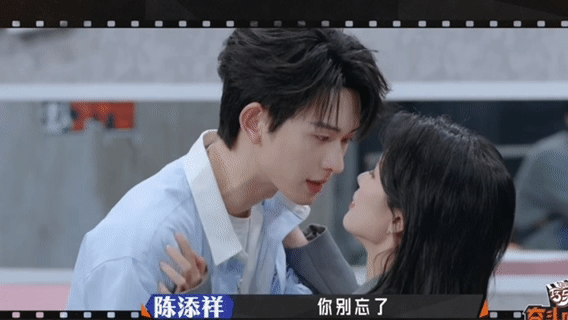 陈添祥余茵短剧羞耻教学奋斗吧人生 每一次对视都充满张力，陈添祥和余茵将简约的表演