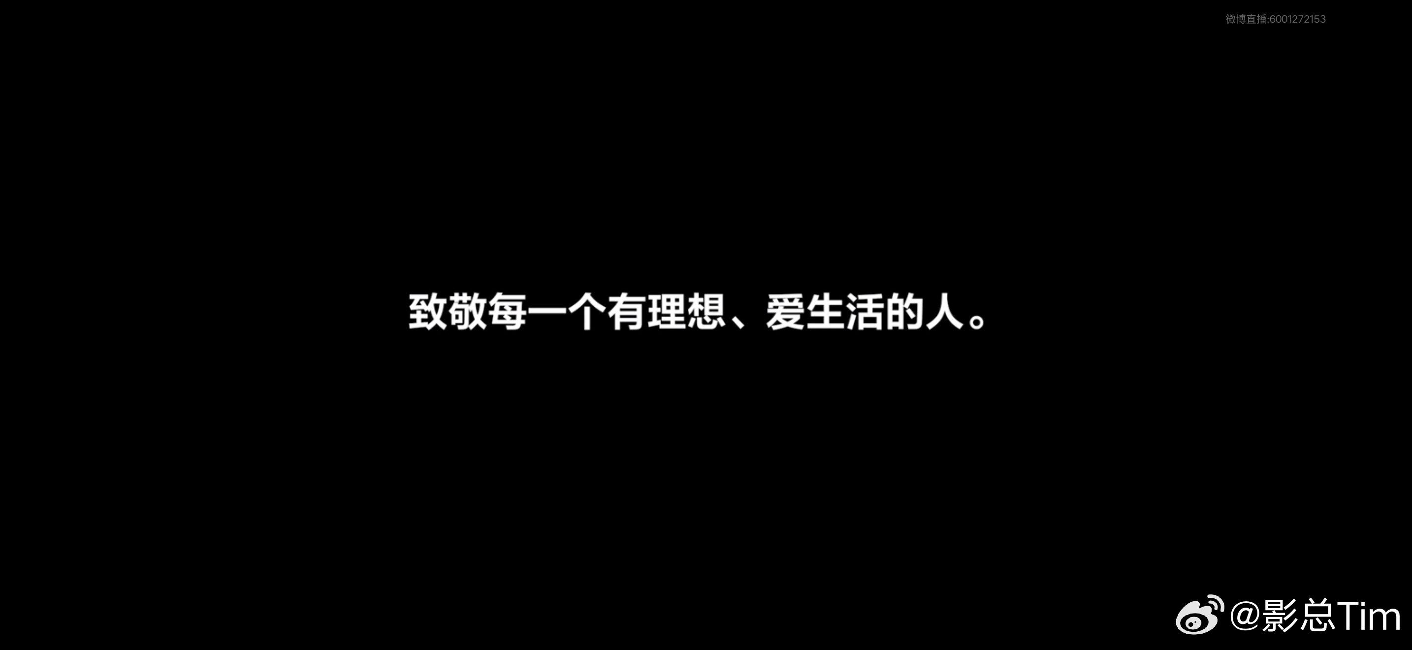 冰箱送，电吸门送，双腔空悬也送！这样的首销权益你们满意吗？ ​​​