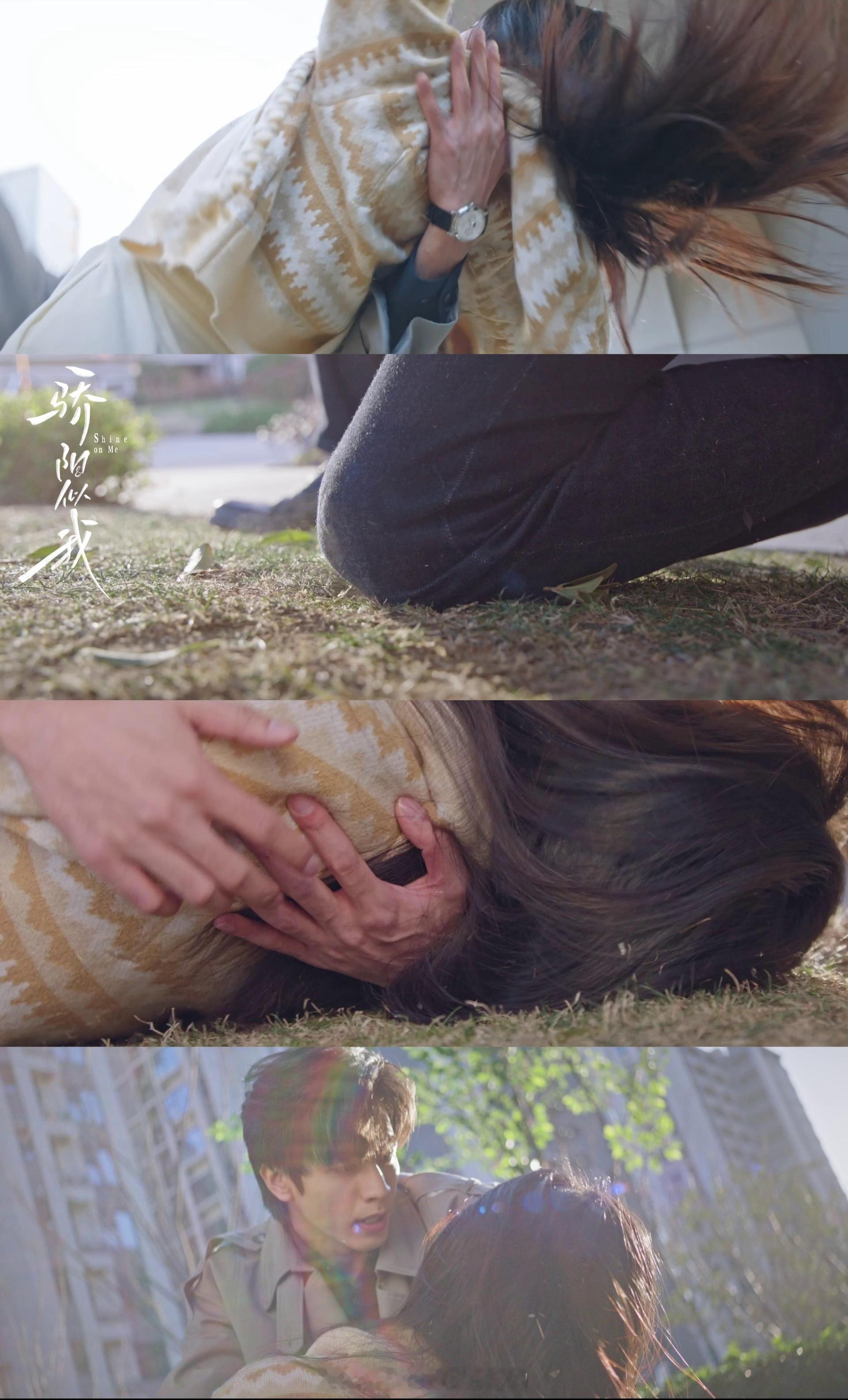 骄阳似我 亲妈编剧骄阳似我一比一还原 整本书我最期待的一个名场面“林屿森救下坠楼