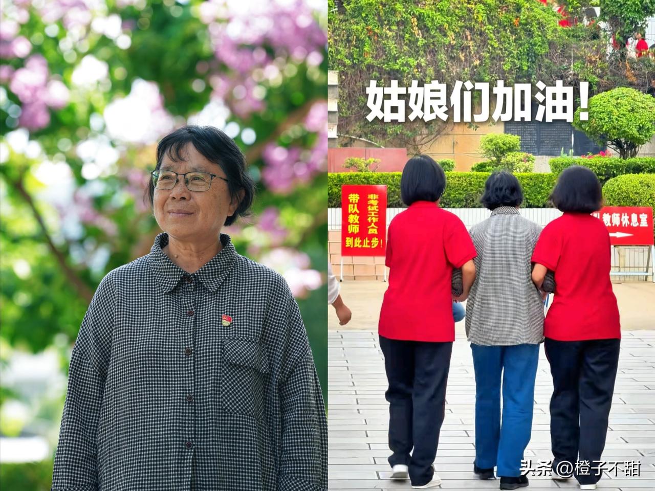 2026年高考，
华坪女高152个女孩全员上岸。
本科上线率94.3%，最高分逼