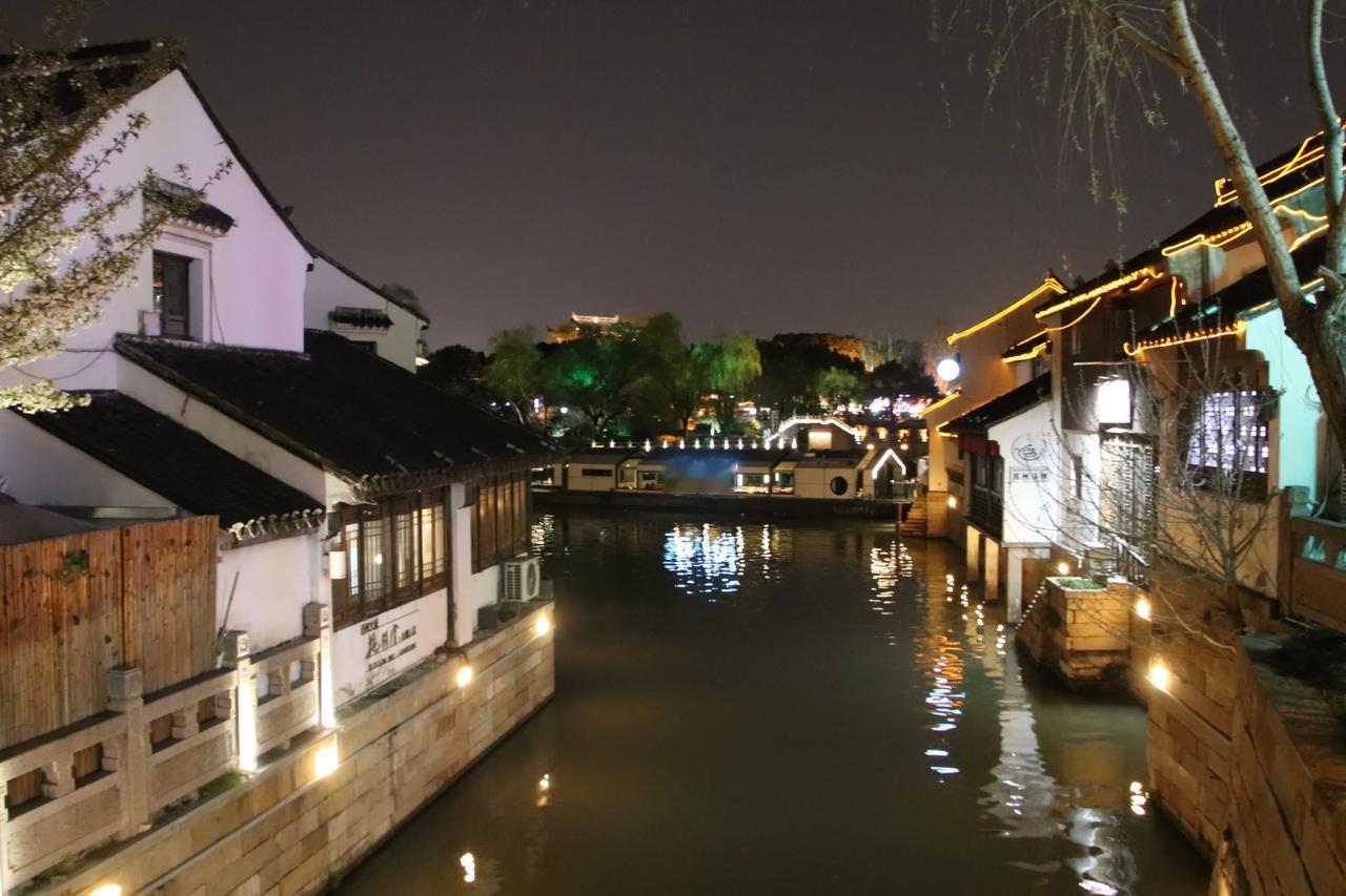 江南水乡夜，灯火阑珊处。苏州市阊门内夜景！