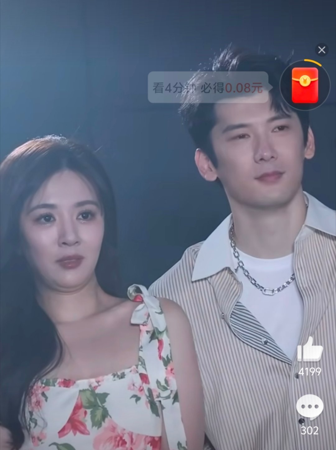 王晓晨双下巴她应该是幸福肥吧[皱眉][皱眉] ​​​