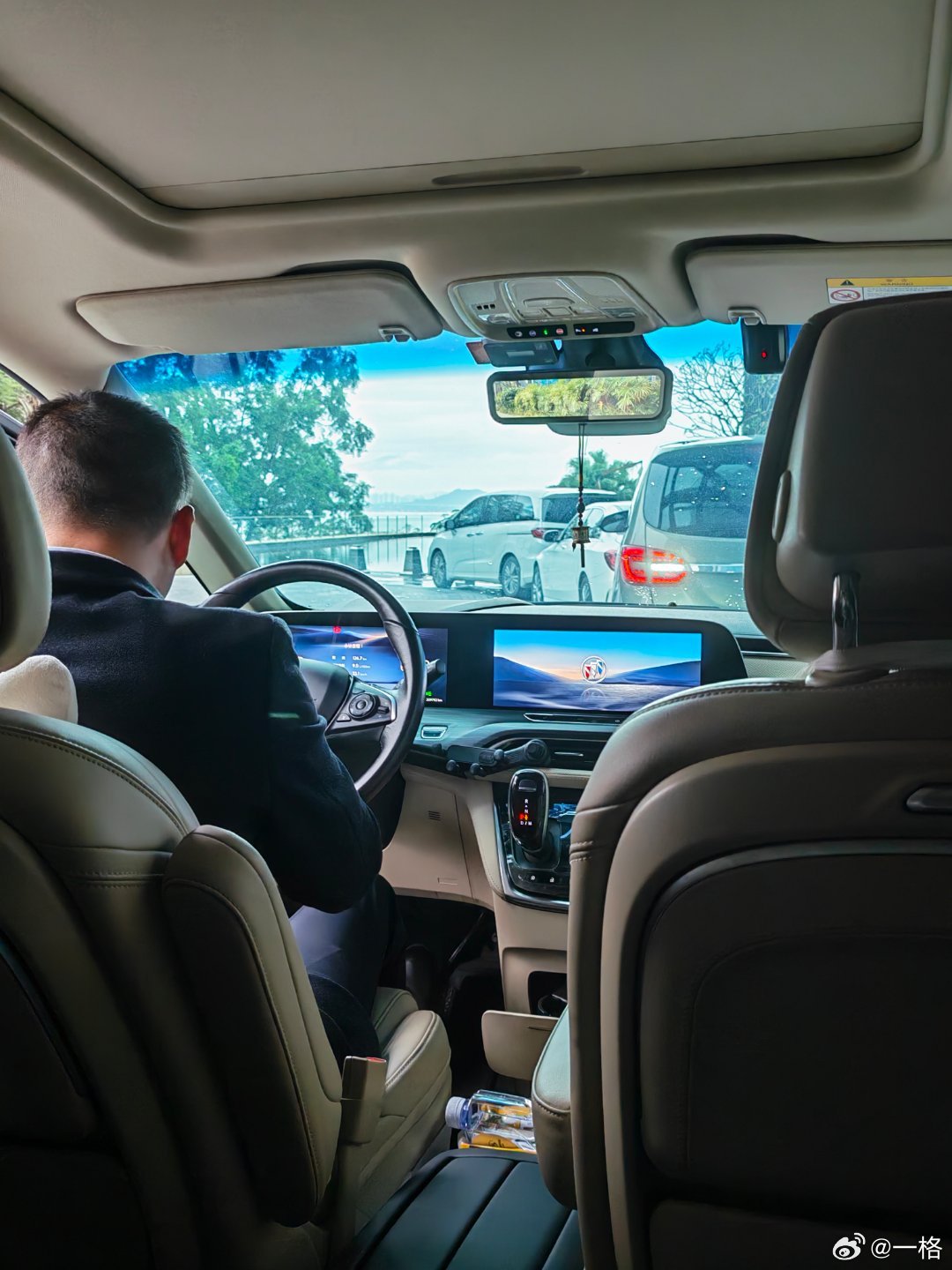 返航，赶早班车回厦门了