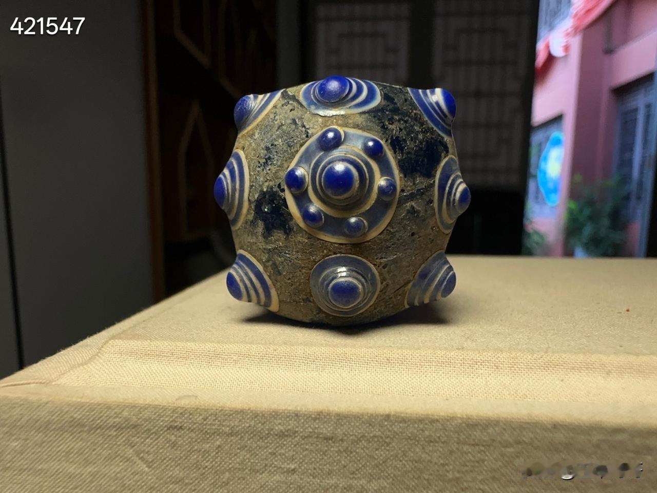 汉代蜻蜓眼