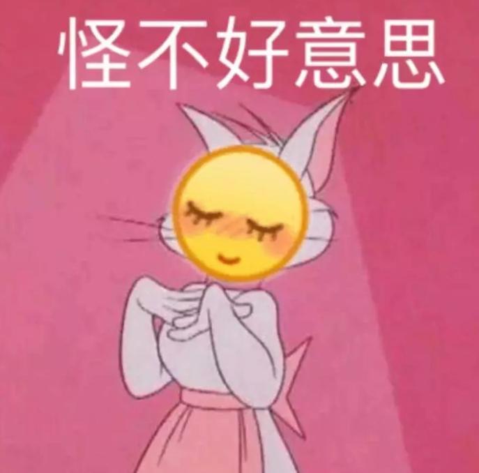 裤子脱了腿张开”，医院让人脸红的妇科检查，没有性生活要做吗

小张今年25岁，刚