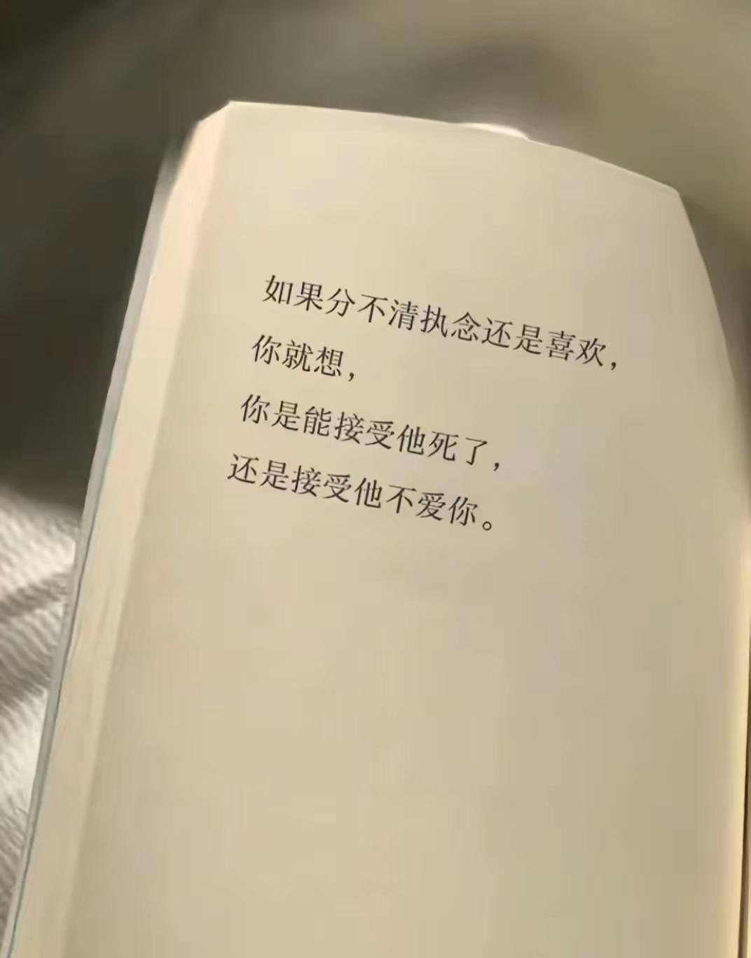 看到这个
好像所有问题都迎刃而解了