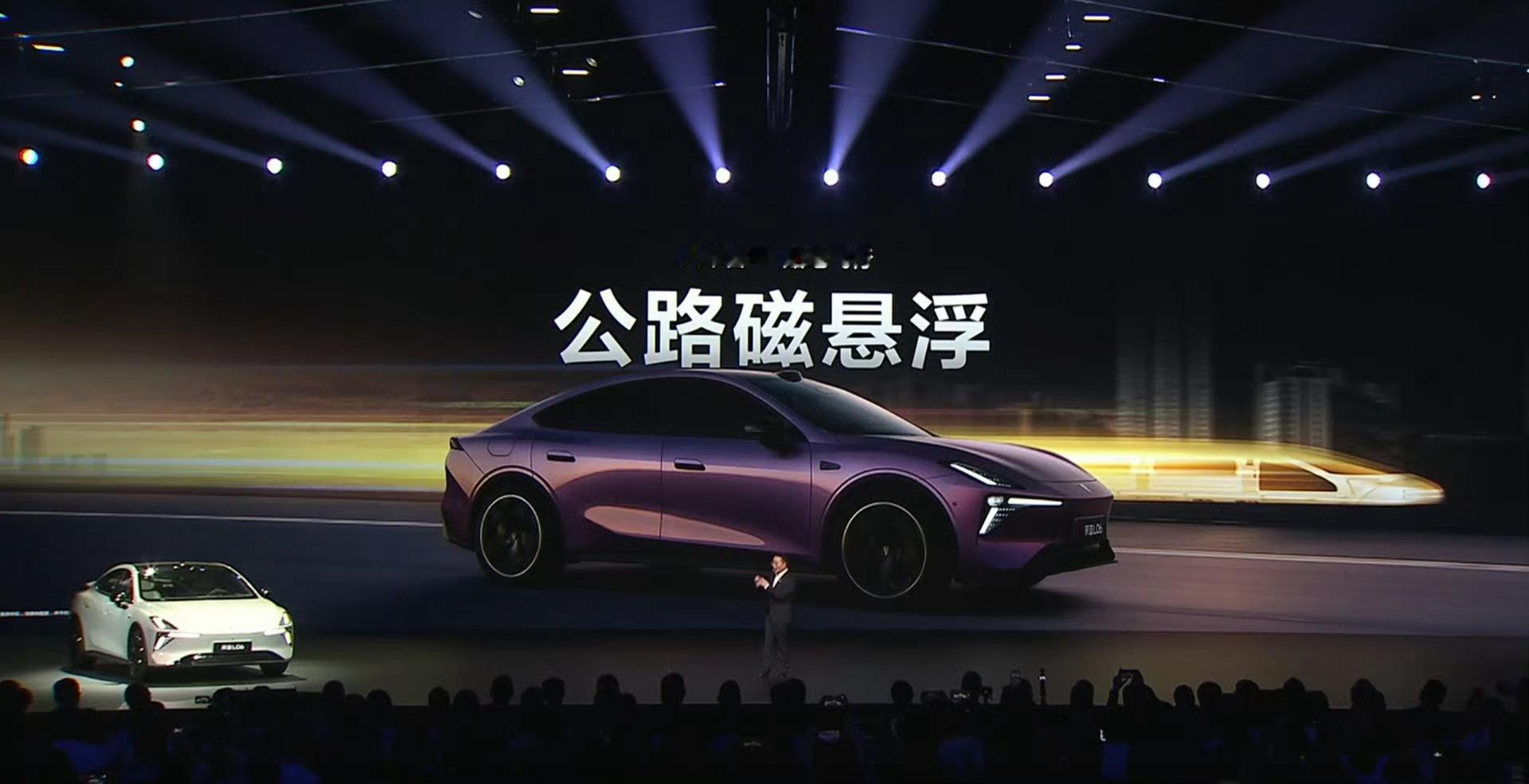 深蓝L06来了，13.29万起的售价（560Ultra激光版）堪称同档位性价比王