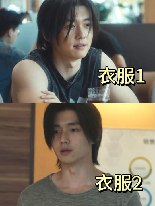 细节是星池衣服都没2️⃣件 却舍得看演唱会
