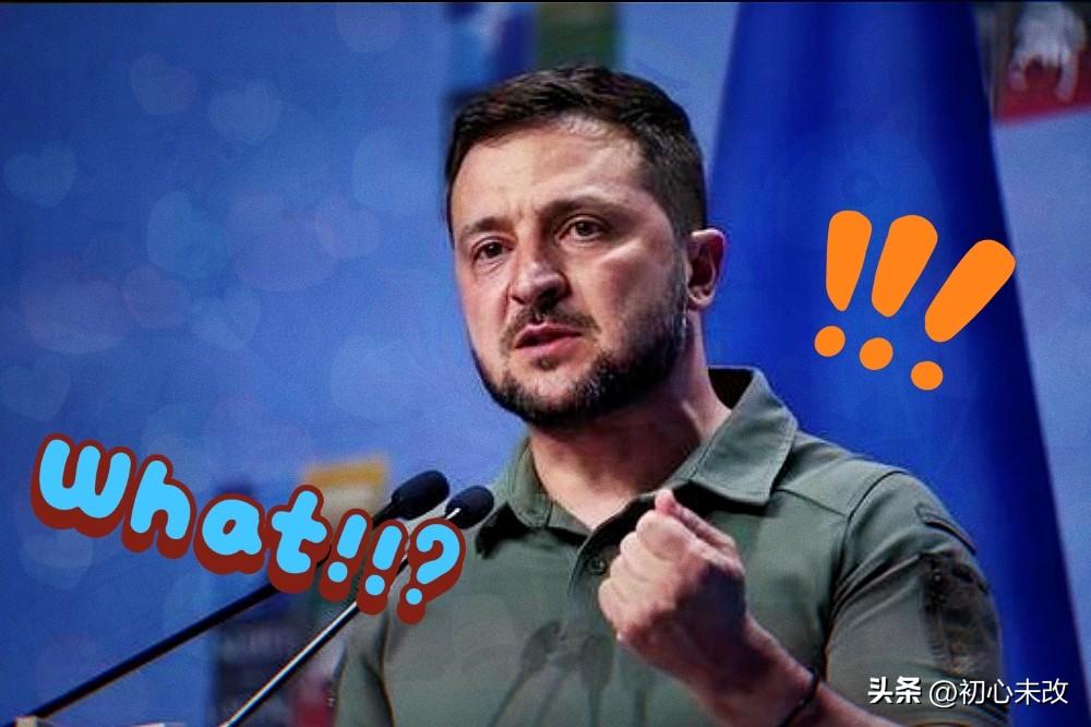 乌克兰传来新消息！
2026年3月8日晚，乌克兰发布消息称：俄罗斯军队连续第二天