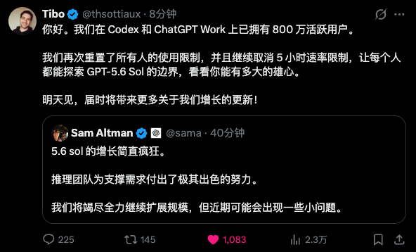 平均每天Vibe Coding 16小时后，这是我觉得Fable 5和GPT-5