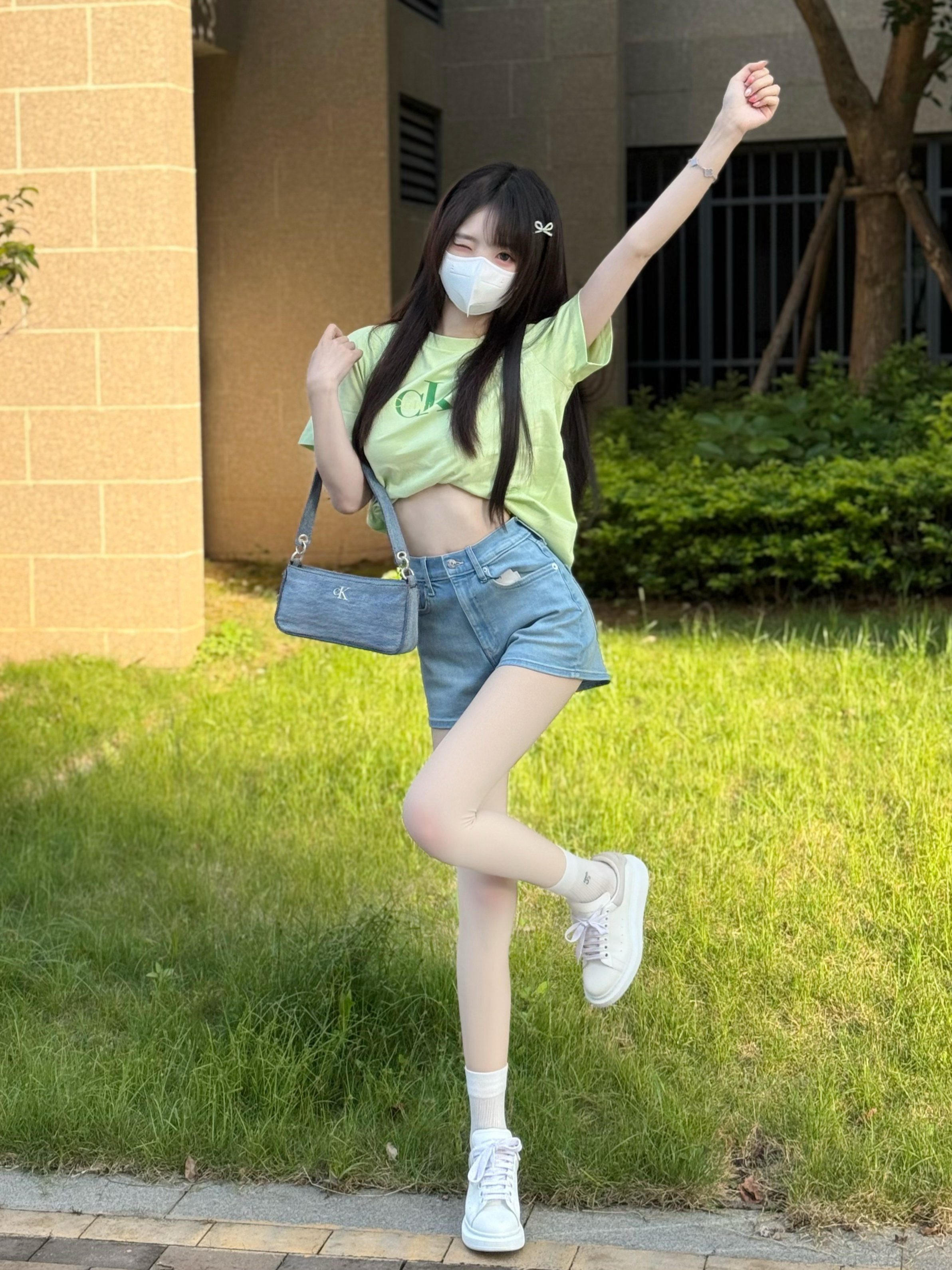 今天天气好 你和天气一样好 ​​​