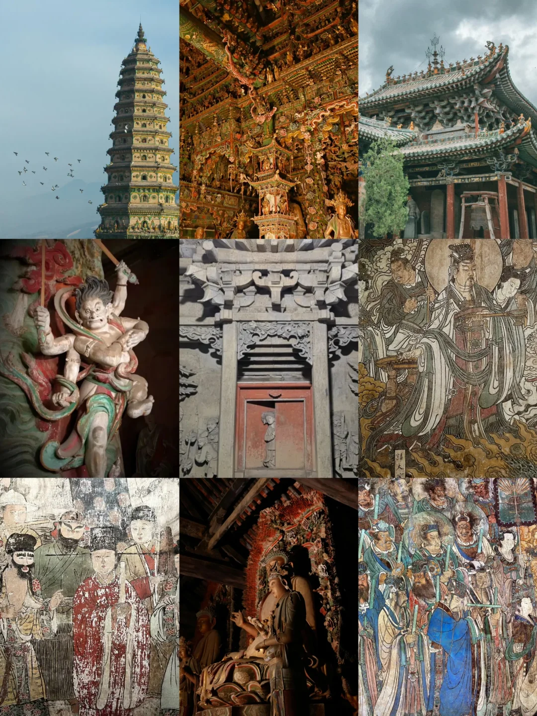 端午山西晋南看顶级古迹！人少体验好