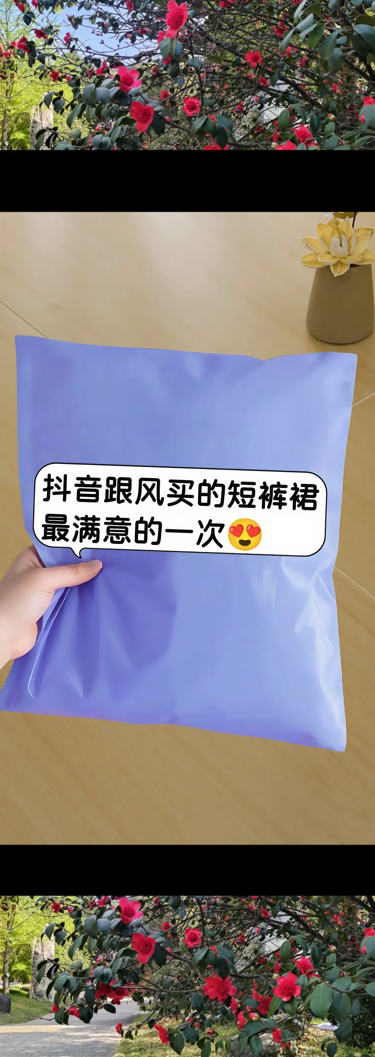 姐妹们 这条牛仔裙裤，真的是又好看又好穿，表面做了一个水洗做旧的处理...