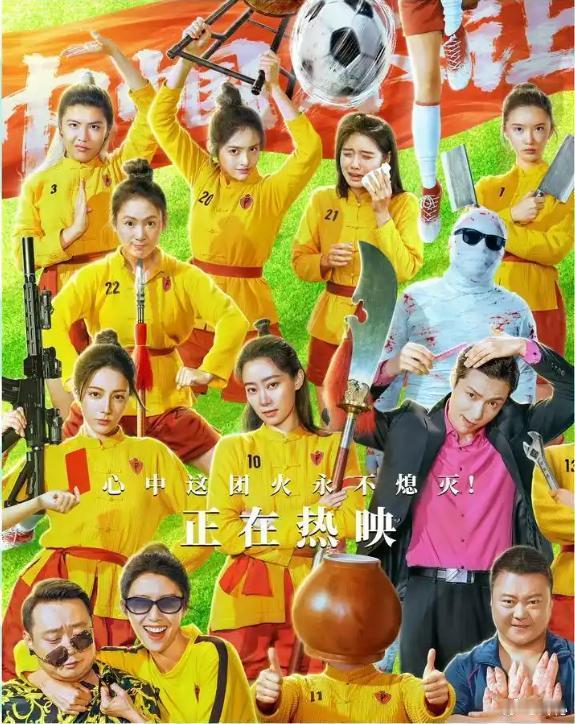 迪丽热巴张艺兴原来你们可以说话啊翻看影片片场花絮真的让人感慨，早前同框时两人总是