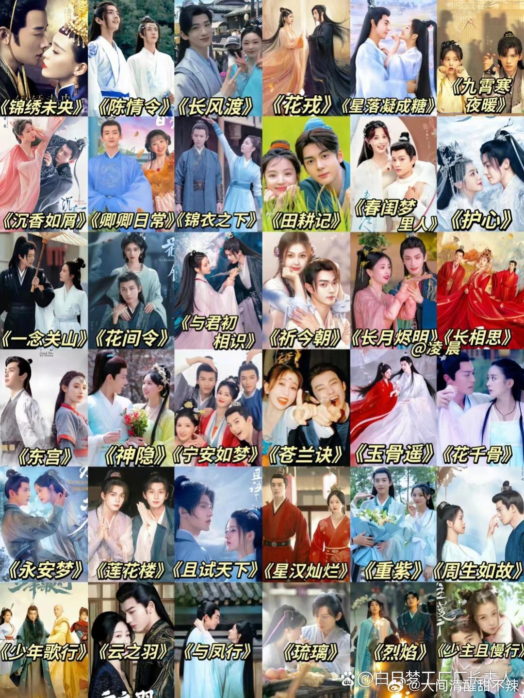 曝古装剧大咖私下爱冷脸曝古装剧大咖女演员私下爱挂脸明星真实性格藏不住！越是刻意营