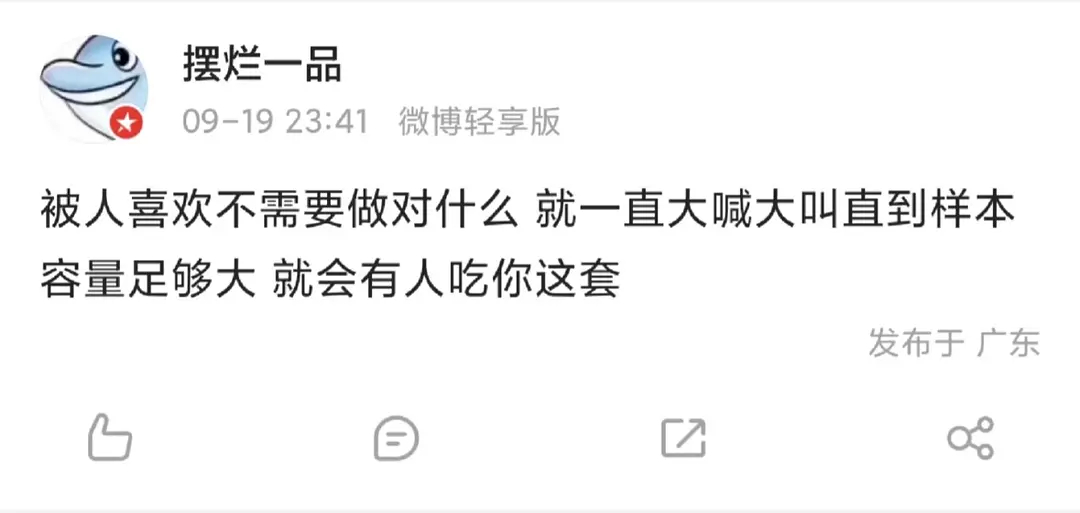 是这样的： ​​​