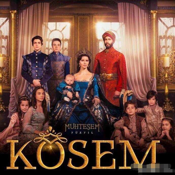 这是土耳其历史剧《壮丽世纪》的剧照，讲的是奥特曼帝国的后宫。奥斯曼帝国宫廷里还有