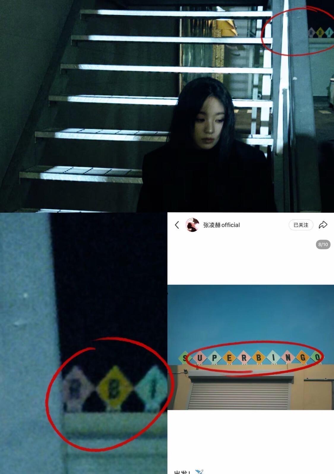 田作之赫我的天啊，不藏了吗？ 
