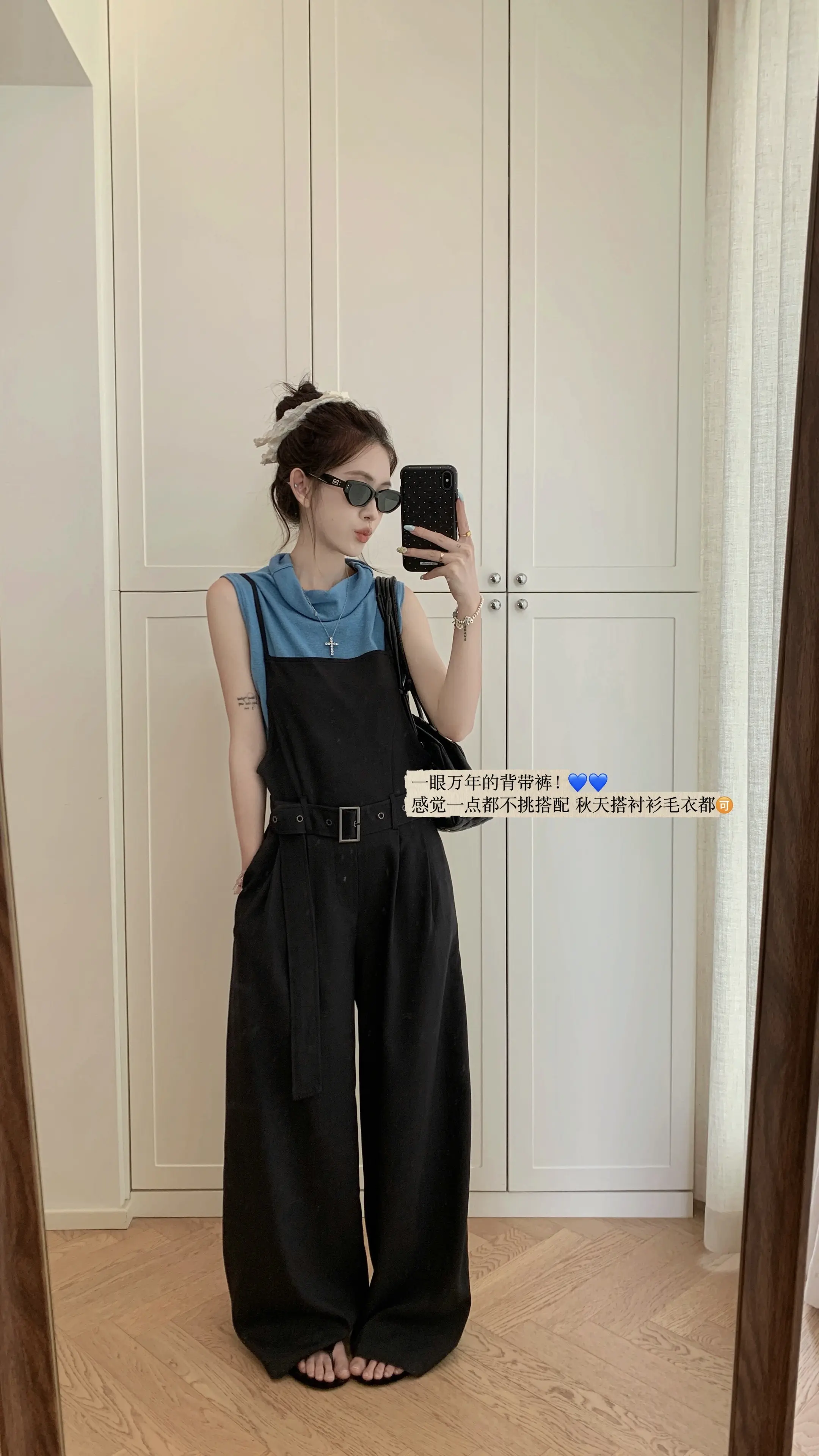 我的一周韩系穿搭合集～🖤。