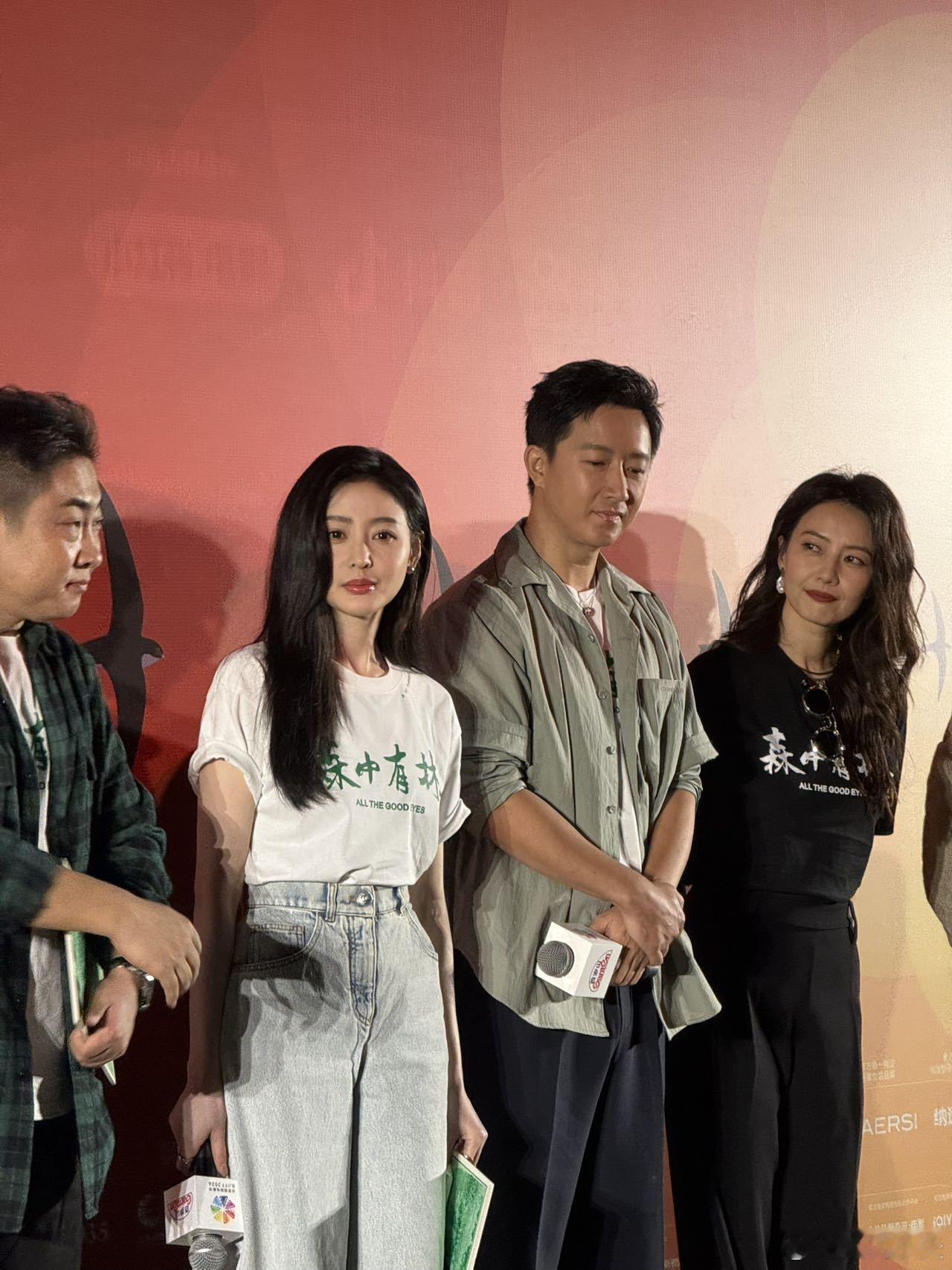 森中有林首波口碑 电影《森中有林》风格独特的犯罪题材让人眼前一亮，生猛又细腻，角