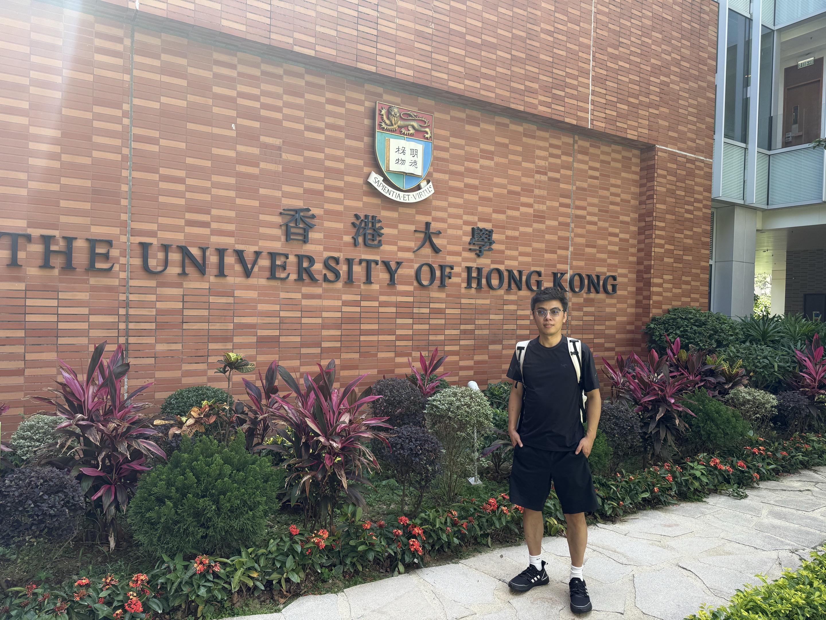 香港