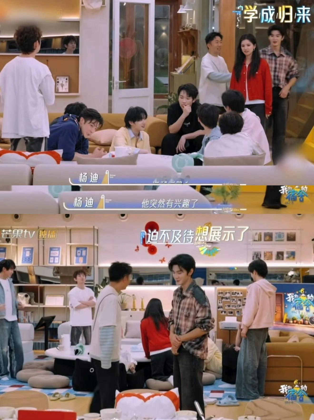 陈哲远你学了个什么哈哈哈哈这个陈哲远就这样变如脸🫣！自己玩游戏玩到心累 但一听